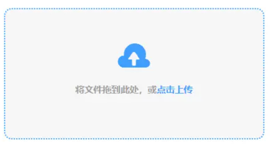 米博登陆qq使用讲解 - 添加文件